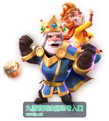 九游多账号切换与管理技巧